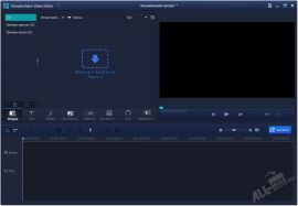 Wondershare Video Editor