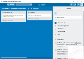 Trello